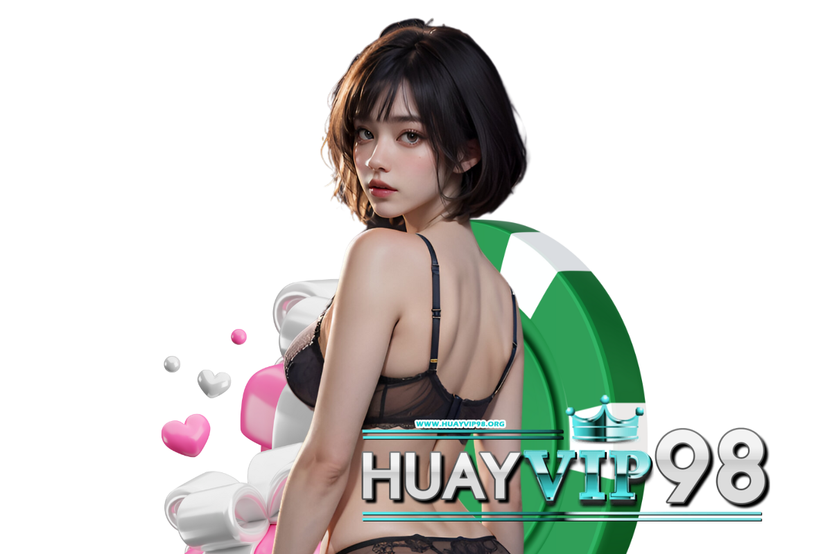 huayvip ทางเข้า