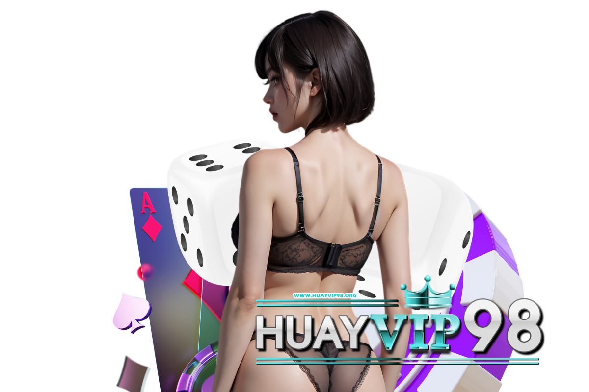 huayvip สมัคร