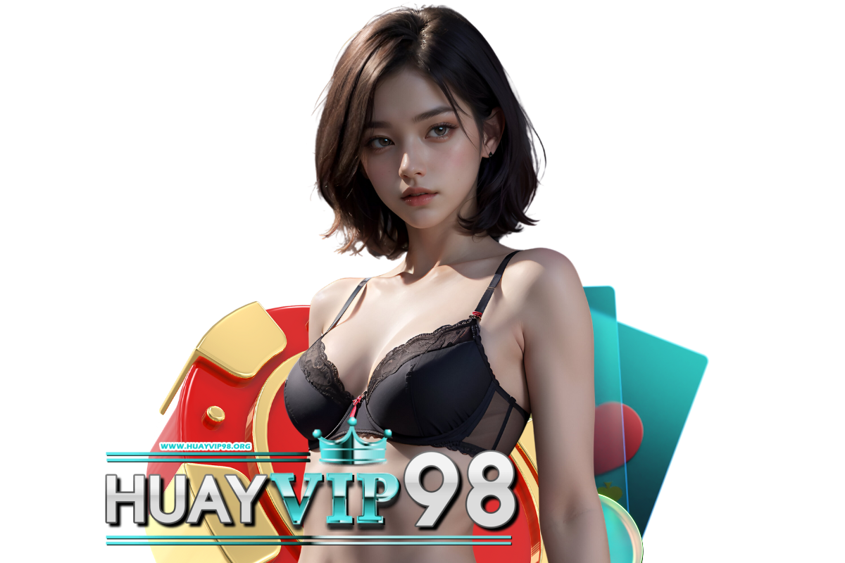 huayvip98 แจกเครดิตฟรี