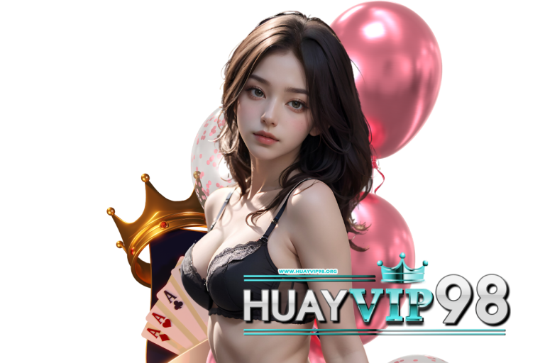 ทางเข้าเว็บ 98